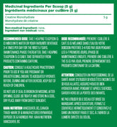 Creatine Monohydrate - 30 servings